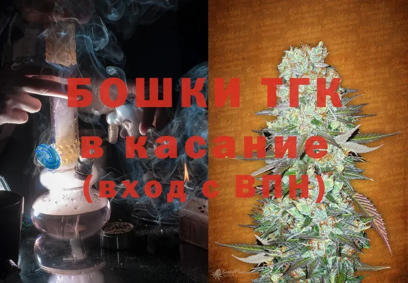 KRAKEN онион  купить закладку  Спасск-Рязанский  Конопля Ganja 